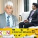 செந்தில் தொண்டமானிடமிருந்து நசீர் அஹமட்டுக்கு கை மாறப்போகும் ஆளுநர் பதவி? ; பரபரப்பை ஏற்படுத்திய வார இதழ்!