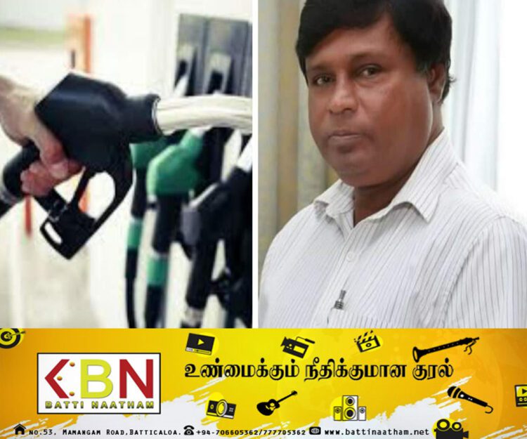 நாட்டுக்குள் தரமற்ற எரிபொருள்; ஐ.ஓ.சி,சினோபெக் மீது குற்றம் சுமத்தும் ஆனந்த பாலித!