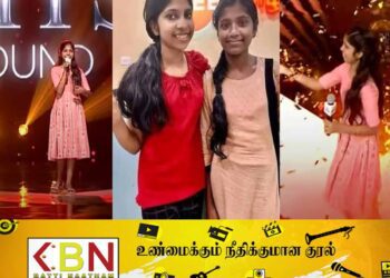 சரிகமப இசை நிகழ்ச்சியில் இலங்கை குயில்களுக்கு வழங்கப்பட்ட பரிசு!
