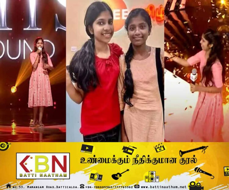 சரிகமப இசை நிகழ்ச்சியில் இலங்கை குயில்களுக்கு வழங்கப்பட்ட பரிசு!