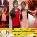 சரிகமப இசை நிகழ்ச்சியில் இலங்கை குயில்களுக்கு வழங்கப்பட்ட பரிசு!