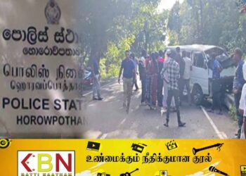 மட்டக்களப்பிலிருந்து வவுனியா சென்ற வேன் விபத்து!