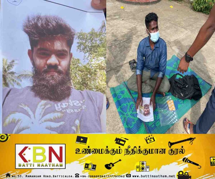 முகவரை நம்பி ஏமாற்றமடைந்த இளைஞர்; மட்டு காந்திபூங்காவில் தனிநபர் போராட்டம்!