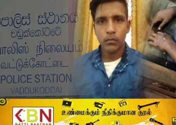 பொலிஸ் காவலில் உயிரிழந்த இளைஞன் தொடர்பில் சட்டத்தரணிகள் எடுத்துள்ள தீர்மானம்!