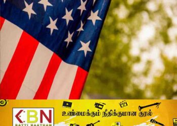 மத்திய கிழக்கு நாடுகளுடன் பேச்சுவார்த்தை நடத்த அமெரிக்கா தயார்!