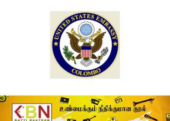 இலங்கையில் ஆட்கடத்தல் செயற்பாடுகள்; முறியடிக்க அமெரிக்கா முன்வைத்துள்ள பரிந்துரைகள்!