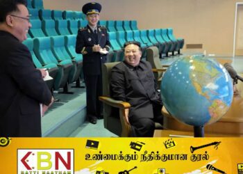 வடகொரியாவின் அறிவிப்பு அமெரிக்காவை பயத்தில் ஆழ்த்தியுள்ளதா?