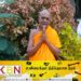 மிகுந்த மனவேதனையில் பேசிவிட்டேன்; தமிழ் மக்களிடம் பகிரங்கமாக மன்னிப்பு கோரிய அம்பிட்டிய தேரர்!