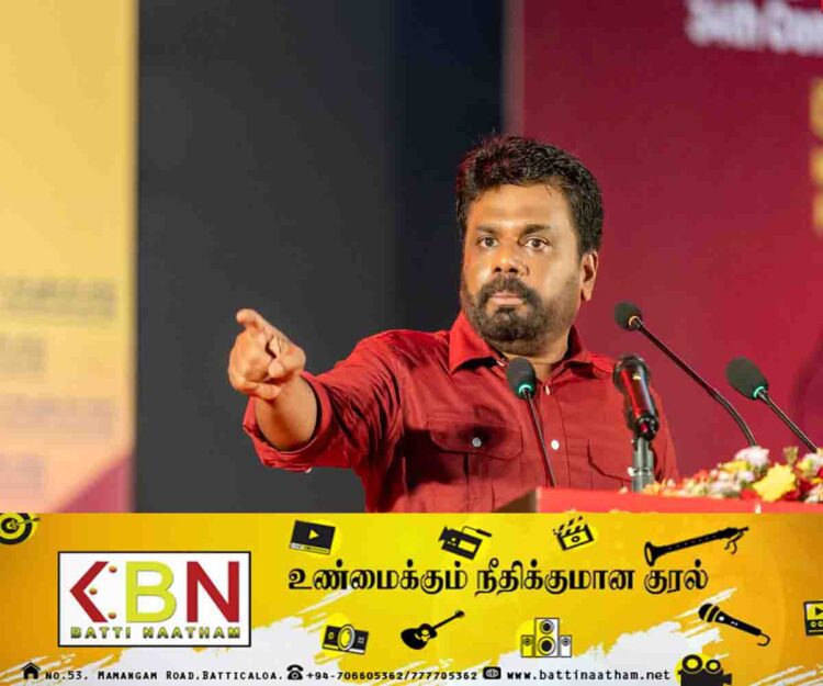 மனிதர்கள் மாத்திரமன்றி விலங்குகளும் வாழ முடியாத நாடாக மாறியுள்ள இலங்கை; அனுர குற்றச்சாட்டு!