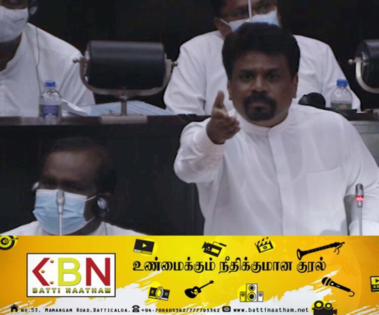 சரத்வீரசேகரவின் மூளையை பரிசோதனை செய்ய வேண்டும்;சபையில் கூறிய அநுர!