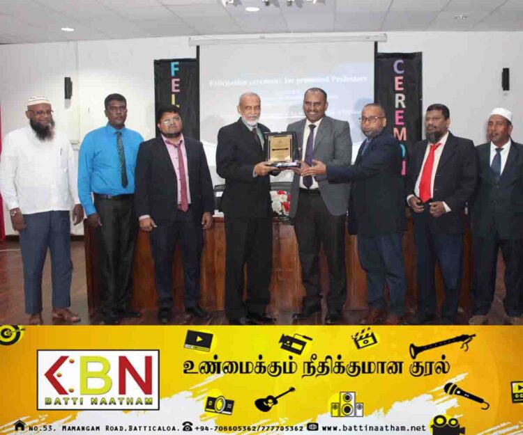 தென்கிழக்குப் பல்கலைக்கழக இஸ்லாமிய கற்கைகள் மற்றும் அரபு மொழிப் பீட பேராசிரியர்களுக்கு கௌரவிப்பு!