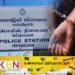 பெரியநீலாவணை பகுதியில் மாணவர்களுக்கு போதைப்பொருள் விநியோகித்தவர் கைது!