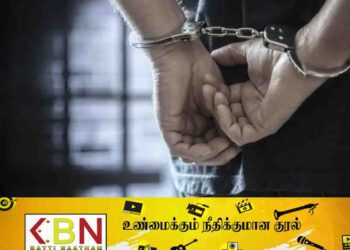 மட்டக்களப்பில் போதைபொருளுடன் நால்வர் கைது; நீதிமன்றம் பிறப்பித்துள்ள உத்தரவு!