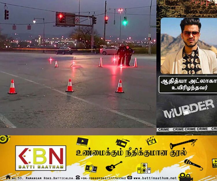 அமெரிக்காவில் சுட்டுக்கொல்லப்பட்ட இந்திய மாணவன்!