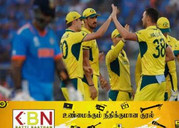 2023 உலகக்கிண்ணம்; வெற்றிக்கிண்ணத்தை சுவீகரித்தது அவுஸ்திரேலியா!