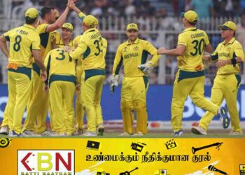 2023 உலக கிண்ண இறுதிப் போட்டிக்கு தகுதி பெற்றது அவுஸ்திரேலியா!