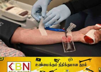 மட்டு போதனா வைத்தியசாலை இரத்த வங்கியில் நிலவும் பாரிய குருதி தட்டுப்பாடு; இரத்த தானம் செய்ய முன்வருமாறு கோரிக்கை!