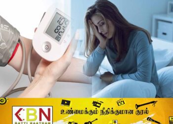 தூக்கமின்மையால் அவதியுறும் பெண்களுக்கு உயர் இரத்த அழுத்தம்; ஆய்வின் தகவல்!