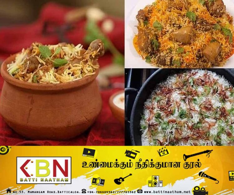 பிரியாணி, ஃபிரைட் ரைஸ் தொடர்பில் பொதுமக்களுக்கு விடுக்கப்பட்டுள்ள எச்சரிக்கை!