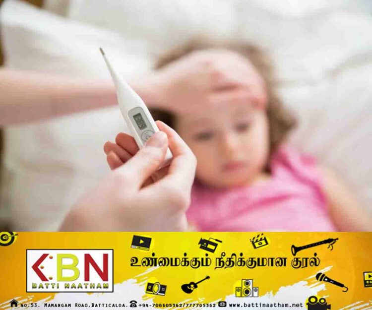 சுகாதாரத் துறையினர் விடுத்துள்ள முக்கிய அறிவிப்பு!