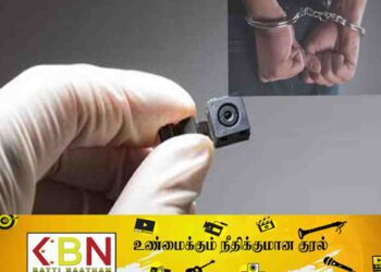 வீடுகளுக்குள் அத்துமீறி நுழைந்து குளியலறைக்குள் கெமரா பொருத்திய நபர் பொலிஸாரால் கைது!