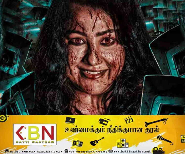 சினிமாவின் அடுத்த கட்ட பரிணாமம்; சிசிரிவி கேமராவில் படப்பிடிப்பு!