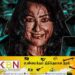 சினிமாவின் அடுத்த கட்ட பரிணாமம்; சிசிரிவி கேமராவில் படப்பிடிப்பு!