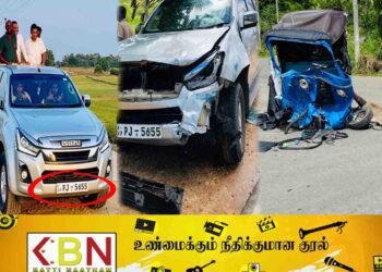 முச்சக்கரவண்டியை மோதித்தள்ளிய TMVP முக்கியஸ்தரின் வாகனம்; காரில் பயணித்தவர்கள் தப்பியோட்டம்!