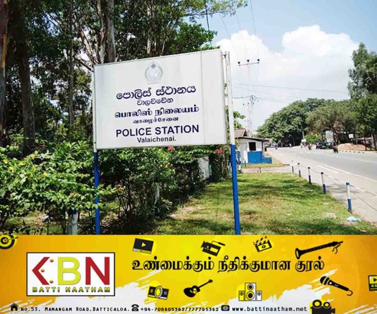 வாழைச்சேனை பொலிஸார் பொதுமக்களுக்கு விடுத்துள்ள எச்சரிக்கை!