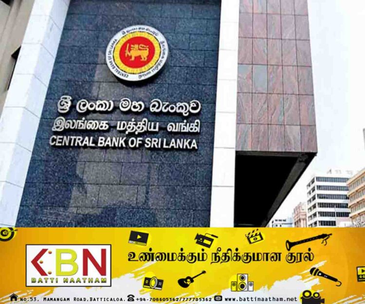 ஏல விற்பனைக்கு விடப்படவுள்ள 175,000 மில்லியன் ரூபா பெறுமதியான திறைசேரி உண்டியல்கள்!