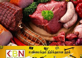 இறைச்சி அதிகளவு உண்பதால் ஏற்படும் பாதிப்பு; பிரித்தானிய நிபுணர்கள் எச்சரிக்கை!