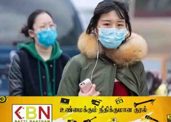 பரவி வரும் புதியவகை நோய்; சீன அதிகாரிகள் மூடி மறைப்பதாக தைவான் ஊடகங்கள் செய்தி!