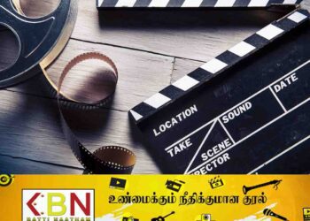 வெளிநாட்டுத் திரைப்படங்கள் தொடர்பில் வெகுஜன ஊடக அமைச்சின் தீர்மானம்; அடுத்த மாதம் முதல் அமுலில்!