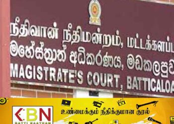மட்டு உணவகமொன்றில் விற்கப்பட்ட பழச்சாறு; அதிகளவில் சேர்க்கப்பட்ட அமிலம்!