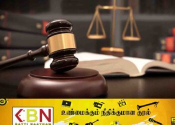 கிரிக்கெட் வழக்கு 20 ஆம் திகதிக்கு ஒத்திவைப்பு!