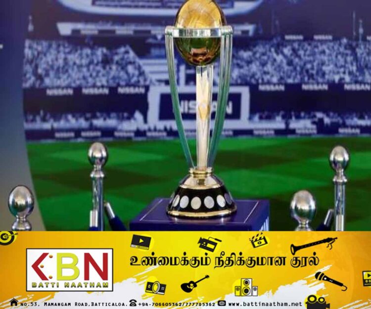 உலகக் கிண்ணத்துக்கான இறுதி போட்டியில் இந்தியா-அவுஸ்திரேலியா; பரிசுத்தொகை எவ்வளவு தெரியுமா?