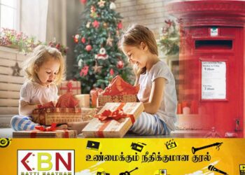 கிறிஸ்துமஸ் தாத்தாவுக்கு முத்திரைகள் இல்லாத கடிதம்; நேற்று முதல் இலவச சேவைகள் ஆரம்பம்!