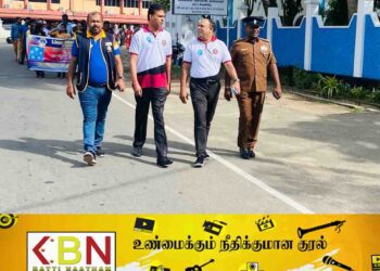 சர்வதேச நீரிழிவு நோய் தினத்தை முன்னிட்டு மட்டக்களப்பில் விழிப்புணர்வு பேரணி!
