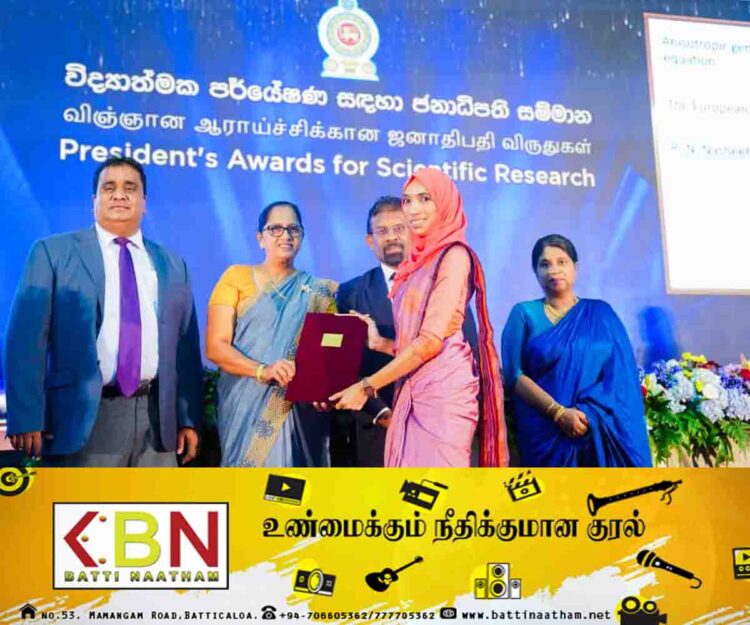 விஞ்ஞான ஆராய்ச்சிக்கான ஜனாதிபதி விருது வழங்கல் விழாவில் கிழக்கு பல்கலைக்கழகத்திற்கு மூன்று விருதுகள்!