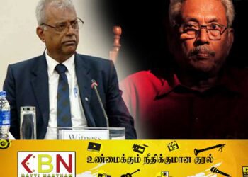 ஈஸ்டர் குண்டு வெடிப்பு தொடர்பில் பல உண்மைகளை அம்பலப்படுத்திய ஓய்வுபெற்ற சிரேஷ்ட பிரதி பொலிஸ்மா அதிபர்!