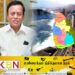 இலங்கைக்கு பேராபத்து; இந்திய ஜோதிடர் எச்சரிக்கை!