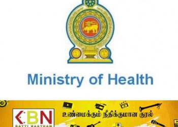 மருந்து இறக்குமதியில் மோசடி; கைது செய்யப்பட்ட மூத்த அதிகாரிகள்!