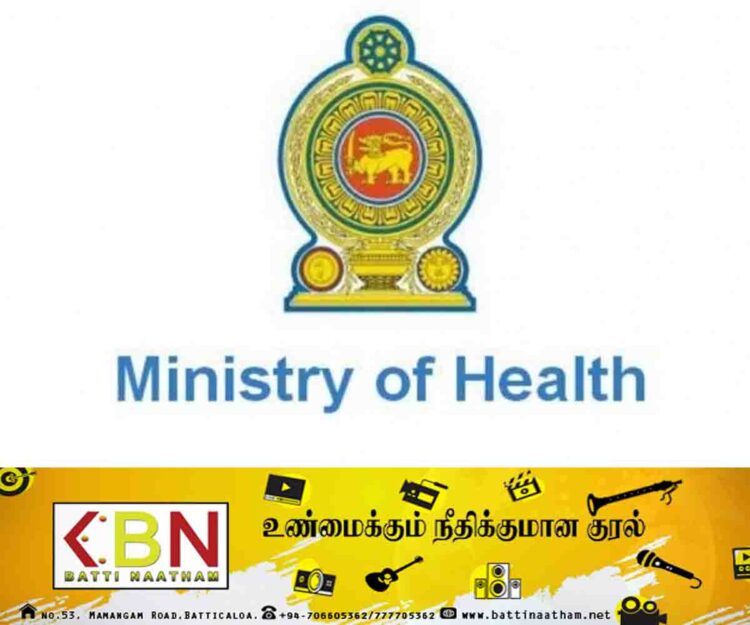 மருந்து இறக்குமதியில் மோசடி; கைது செய்யப்பட்ட மூத்த அதிகாரிகள்!
