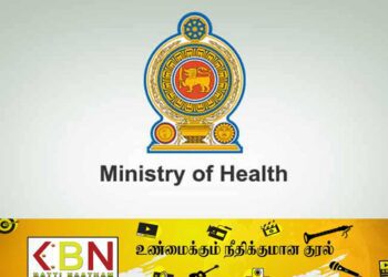 நாடளாவிய ரீதியில் 40 வைத்தியசாலைகளுக்கு பூட்டு!