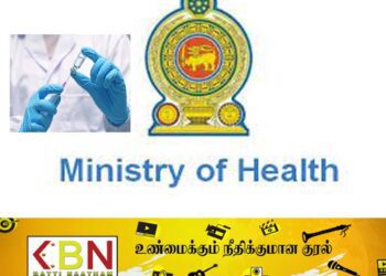 போலி இம்யூனோகுளோபுலின் மருந்து : நான்கு சுகாதார அமைச்சின் பணியாளர்கள் கைது!