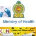 போலி இம்யூனோகுளோபுலின் மருந்து : நான்கு சுகாதார அமைச்சின் பணியாளர்கள் கைது!