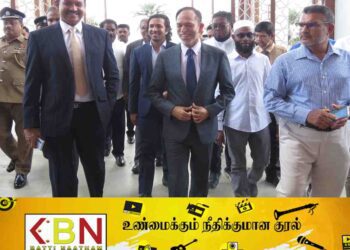மட்டக்களப்பு தனியார் பல்கலைக்கழகம் ஹிஸ்புல்லாவிடம் உத்தியோகபூர்வமாக கையளிப்பு!