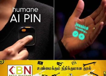 உடையில் அணிந்து கொள்ளக்கூடிய ஏ.ஐ தொழில்நுட்பம் அறிமுகம்!