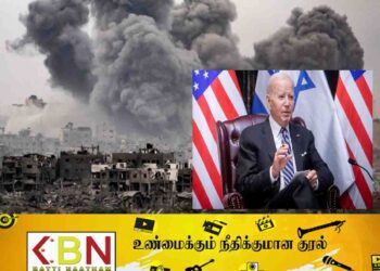 “காஸாவிற்கு இப்போது மனிதாபிமான இடைநிறுத்தம் தேவை”; அமெரிக்கா தெரிவிப்பு!