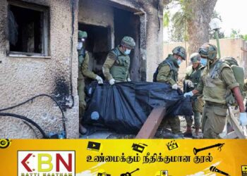 இஸ்ரேலில் மற்றுமொரு இலங்கையர் உயிரிழப்பு!